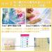 �_�C�������h�A�[�g �L�b�g ���Ƃӂ�ӂ�̖`�� ���� DIY�r�[�Y�G�� �l�C ���S�� �ȒP DIY ���� ��l �q�� ���� �i�� ���� ��|�L�b�g �|�C���g���� �֘A�摜3
