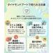 �p�[���A�[�g �_�C�������h�A�[�g �L�b�g ���l ���S�� DIY �r�[�Y�G�� �r�[�Y�A�[�g �ȒP ��l �q�� ��|�L�b�g �J���[�r�[�Y �p�Y���A�[�g �|�C���g���� �֘A�摜2