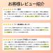 �C���\�[�� �v ���~�� ���L �{�v �v�C ���ɂ��� �T�C�Y�����\ �Ռ��z�� �R�� �h�L ��̔����C �E�H�[�L���O �����Y ���f�B�[�X �ʋC�����Q �|�C���g���� �֘A�摜4