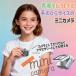 �~�j�J���� mini�J���� �ʐ^ ���� �B��� �����^�f�W�J�� �f�W�^�� ���g�� ���^ ����Ή� ������� �R���p�N�g �L�[�z���_�[ �X�g���b�v �֘A�摜1