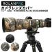  Sony FE 400-800mm F6.3-8 G OSS SEL400800G для линзы покрытие rolan Pro ROLANPRO