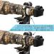 �\�j�[ FE 200-600mm F5.6-6.3 G OSS SEL200600G�p �����Y�J�o�[ ���[�����v�� ROLANPRO �֘A�摜1