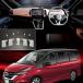 �Z���i C27 LED ���[�������v ���Y �z���C�g �X�Y�L �����f�B ��p�݌v ���P�x ���� �����p�[�c ������ �������� ��t�ȒP �֘A�摜4