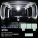 �^���g �^���g�J�X�^�� LA600S LA610S H25.10�`R1.6 LED���[�������v �_�C�n�c ��p�݌v ���P�x ���� �����p�[�c ������ �������� ��t�ȒP