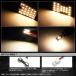 �G���O�����h E52 LED ���[�������v �j�b�T�� ��p�݌v ���P�x 3�`�b�vSMD���� ���� �J�X�^�� �����p�[�c ������ �������� ��t�ȒP �֘A�摜3