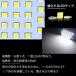 LED���[�������v 200�n �n�C�G�[�X DX 4�^ 5�^ 6�^ 7�^ 8�^ ��p �z���C�g ���� �o�b�N�h�A�p�����v �Ō㕔���[�������v �֘A�摜2