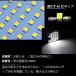 LED���[�������v �g���^ GR86 ZN8 / �X�o�� BRZ ZD8�p LED ������ �z���C�g �� 6000K ���� �������� ��t�ȒP ��t�ۏ؏��t�� ��p�݌v ��N�ۏ� �֘A�摜2