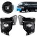 �n�C�G�[�X 200�n led �t�H�O�����v ���j�b�g ���W�A�X�G�[�X 4�^ 5�^ 6�^ 7�^ 8�^ �W�� ���C�h H25.12�`�S�O���[�h�K�� �J�X�^���p�[�c ���E�Z�b�g