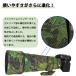 �\�j�[ FE 300mm F2.8 GM OSS SEL300F28GM�p �����Y�J�o�[ �G�N�X�s�[�h���C�� expeedline �֘A�摜1