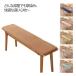  одноцветный bench seat подушка bench покрытие bench покрытие bench для подушка для сидения 1.5cm длина подушка для сидения .. боль . нет .... весна осень-зима стул накладка длинный k