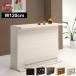  bar counter table counter table final product counter bar table stylish domestic production width 120cm Okawa furniture 