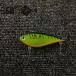 1071: used lure lipless crankbait