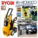 AJP-1700VGQAJP1700VGQ)ե硼ӹⰵ(RYOBI)ۥå