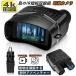  ночное видение scope 4K ночное видение зеркало телескоп Night scope 3.2 дюймовый жидкокристаллический легкий прибор ночного видения защитные очки бинокль 7 Revell инфракрасные лучи zoom ночное видение compact 36MP изображение бинокль видеозапись 