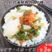  подарок на Bon Festival подарок .... морепродукты фарфоровая пиала. .3 вид каждый 1 пакет итого 3 пакет комплект кальмар осьминог гребешок можно выбрать пакет число река превосходящий морепродукты фарфоровая пиала гурман день рождения подарок ваш заказ массовая закупка 2026. средний изначальный 