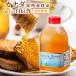  honey business use Canada production original . bee molasses 2kg original . bee molasses free shipping 