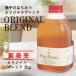  мед для бизнеса медведь рука. мед оригинал Blend ( China, Италия, Франция ) оригинальный . пчела меласса пчела mitsu2kg