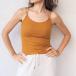  задний Cross cup in Cami tops 
