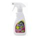  house middle anywhere insect kilai spray 250mL