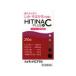 ( no. 3 kind pharmaceutical preparation ) high tinaC plus 210 pills 