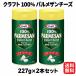 �N���t�g 100%�p�����U���i�`�������`�[�Y 227g�~2�{ ���`�[�Y �i�`�������`�[�Y ��e�� �܂Ƃߔ��� KRAFT �R�X�g�R