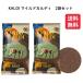 �J���f�B�R�[�q�[�t�@�[���y��������z�}�C���h�J���f�B ���҂� 1�܁i200g�j�~�Q