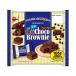 brubon Mini . толщина шоко брауни 106g( шт оборудование бумага включая ) 12ko ввод 2025/07/08 продажа (4901360364435)