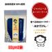  Shimane производство рис 100% использование еда .. рис .. пудра .. только .100g(50g×2 пакет ) местного производства еда для (nk004) клетчатка порошок рис ..... неочищенный рис .. рейс . аннулирование красота здоровье 