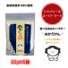  Shimane производство рис 100% использование еда .. рис .. пудра .. только .250g(50g×5 пакет ) местного производства еда для (nk005) клетчатка порошок рис ..... порошок неочищенный рис .. рейс . аннулирование красота здоровье 