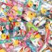( регион ограничение бесплатная доставка )eiwa Hello Kitty * шоко мармешлоу . Винни Пух клубника шоко мармешлоу комплект (2 вид * итого 120ko) san ..- March (omtma6343k)