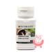  Amway новый toli свет витамин D плюс 90 шарик Amway