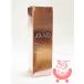 アリックス JOUVE ジョヴェイ　 スキンタイトニングセラム ( 美容液 ) 15ml　 ARIIX