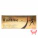  Diana Ran tib150 шарик Runtive Diana