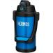  Thermos фляжка вакуум изоляция спорт Jug 2.0L ice blue FFV-2000 ICB