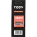 ZIPPO �W�b�|�[���C�^�[��p �ւ��c 2425 �E�B�b�N