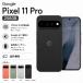 Google Pixel 11 Pro 256GB+12GB SIM свободный / Rakuten / DoCoMo /au/ SoftBank /SIM соответствует / White ROM / Google магазин версия [ новый товар ]