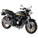  синий остров культура обучающий материал фирма (AOSHIMA) 1/12 The * мотоцикл серии No.12 Kawasaki ZR400C ZEPHYR X 2002 пластиковая модель 