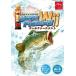  автобус рыбалка Wii world to-na men to