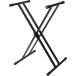 Ultimate Ultimate X type клавиатура подставка Jam Stands JS-502D
