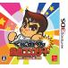 ku.. kun пыл Complete Famicom сборник - 3DS