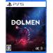 DOLMEN( доллар men ) - PS5