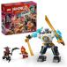  Lego (LEGO) Ninja go-zen. Battle механизм костюм игрушка игрушка день рождения подарок блок интеллектуальное развитие мужчина девочка ребенок 6 лет 7 лет 8 лет 