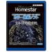  Sega fe Eve (SEGA FAVE) для бытового использования планетарный um[HOMESTAR( Home Star ) серии ] специальный цвет . доска soft [ север половина лампочка. звезда сиденье .]
