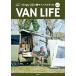 winpy-jijii. легкий кемпинг стиль VAN LIFE