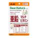 �ǥ����ʥ���饹������ �����ߥޥ���ӥ��ߥ� 60γ(60��ʬ) ������ ���ץ� Dear-Natura ���⹩�������