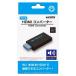 Wii HDMI конверсионный адаптор Wii для HDMI конвертер HDMI подключение изменение кабель телевизор мощность изображение звук соответствует черный одеколон автобус Circle CC-WIHDC-BK