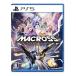  новый товар PS5 Macross -Shooting Insight- обычная версия ELJM-30314