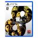  новый товар PS5 дракон . в качестве 8 ELJM-30371