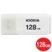 �L�I�N�V�A USB2.0�t���b�V�������� 128GB TransMemory U202 �L���b�v�� �z���C�g LU202W128GG4 USB������ �C�O���e�[�� KIOXIA�i���Łj