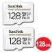 �T���f�B�X�N �h���C�u���R�[�_�[�p ���ϋv microSDXC�J�[�h 128GB 2������ SD�A�_�v�^�t Class10 UHS-1 U3 V30 SDSQQNR-128G-GN6IA-2P �h�����R�Ή� microSD �c